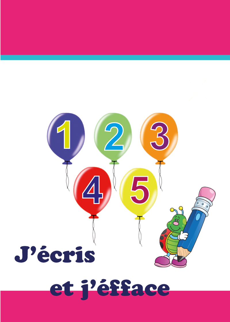 أتعلّم الأرقام