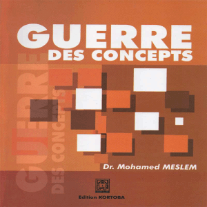 Guerre des concepts