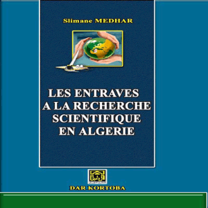 les entraves à la recherche scientifique en Algérie
