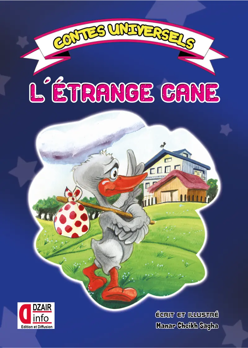 ETRANGE CANE