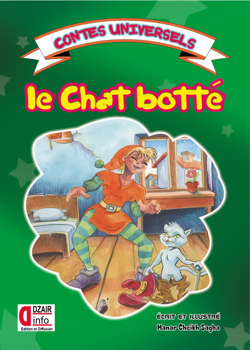 LE CHAT BOTTE