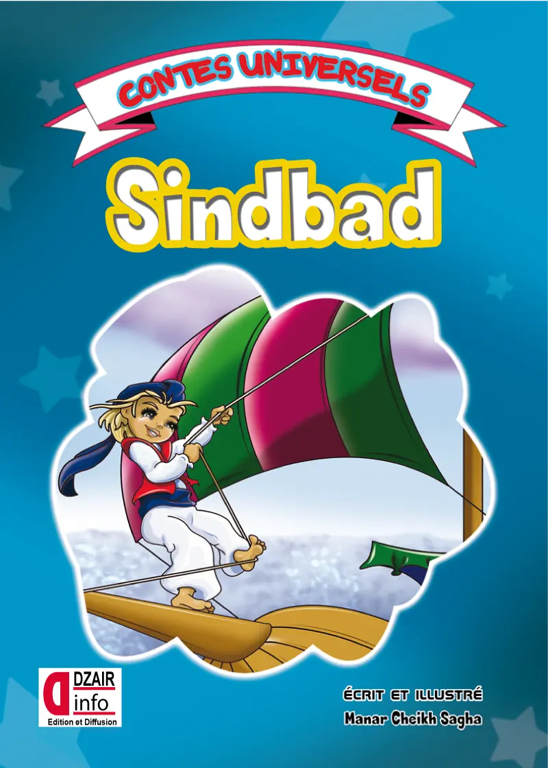 SINDBAD