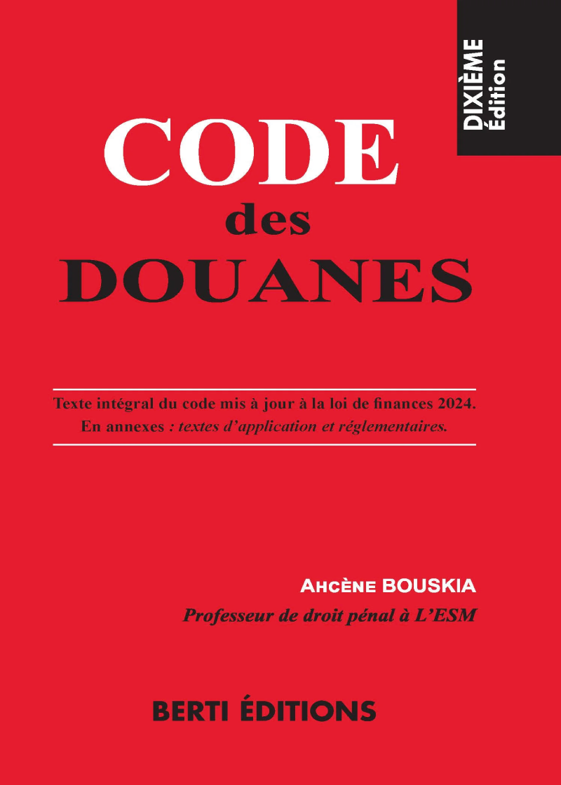 Code des Douanes
