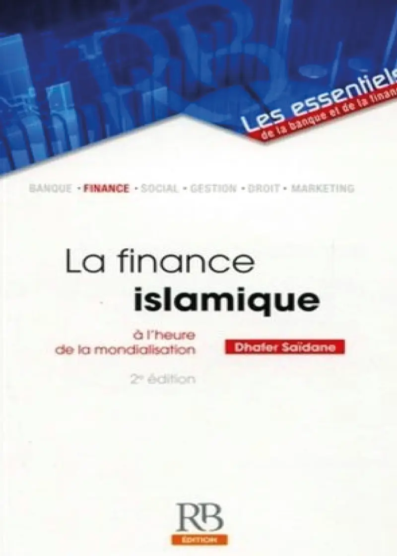 La finance islamique