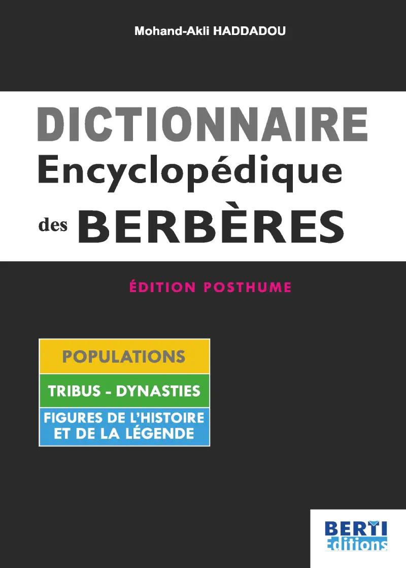 Dictionnaire encyclopédique des berbères