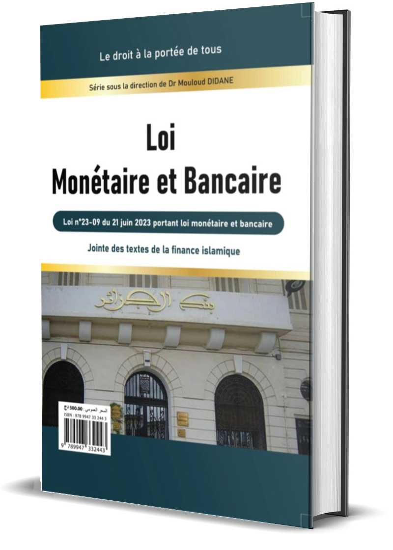 Loi monétaire et bancaire