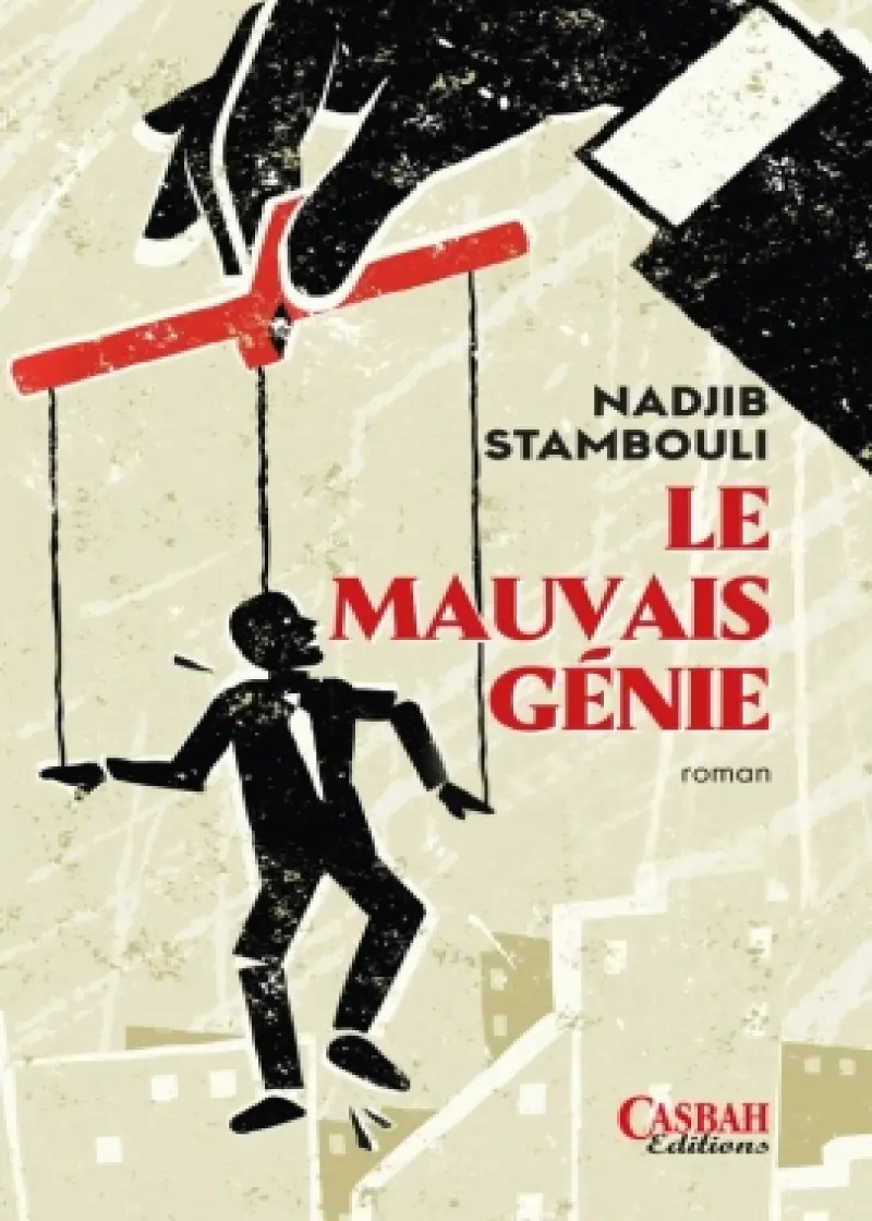le mauvais génie