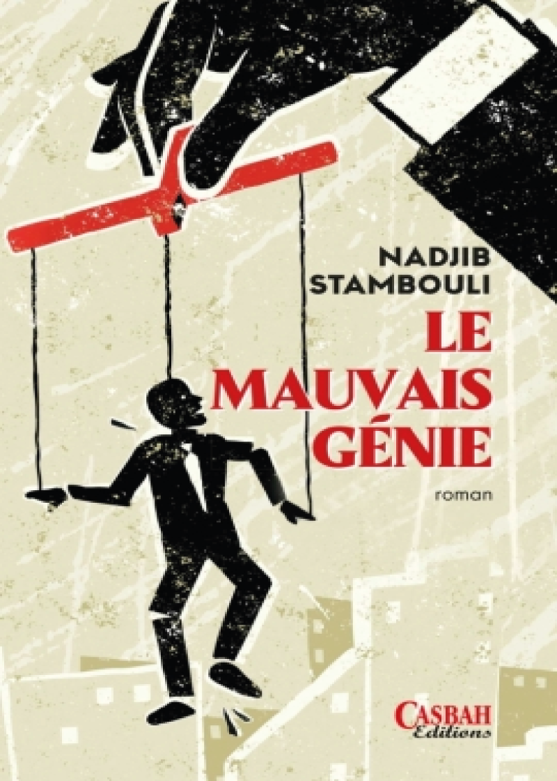 le mauvais génie